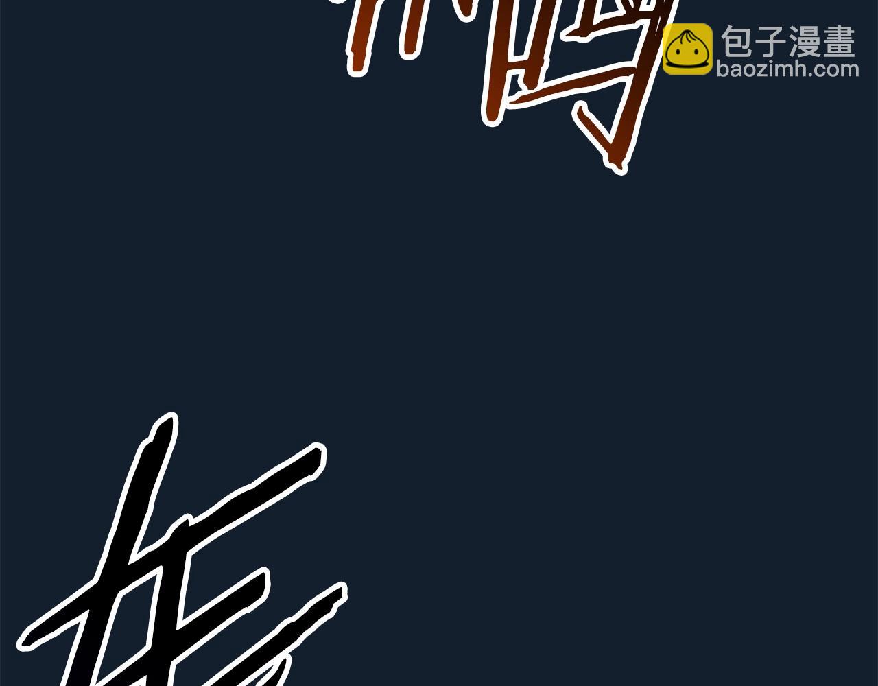 第165话 预言144