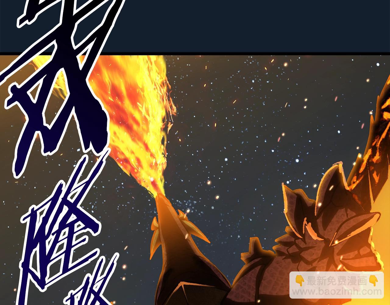 第165话 预言145