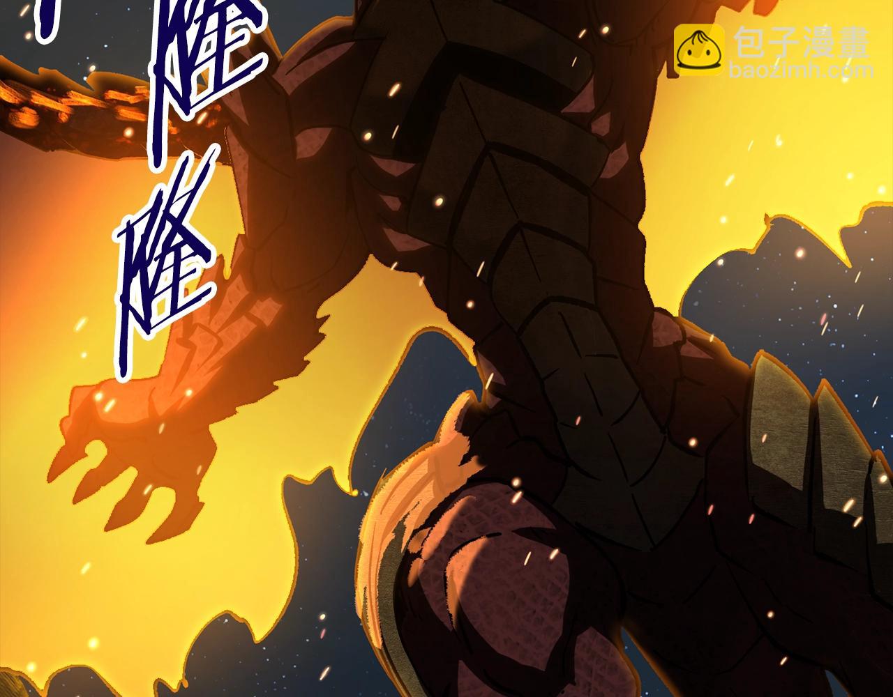 第165话 预言146