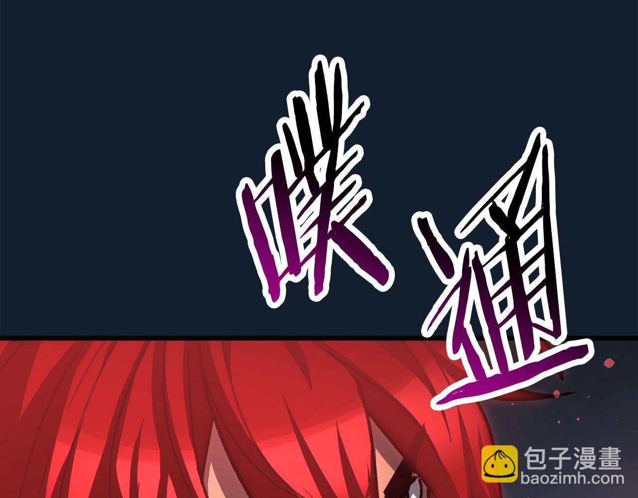 第165话 预言163