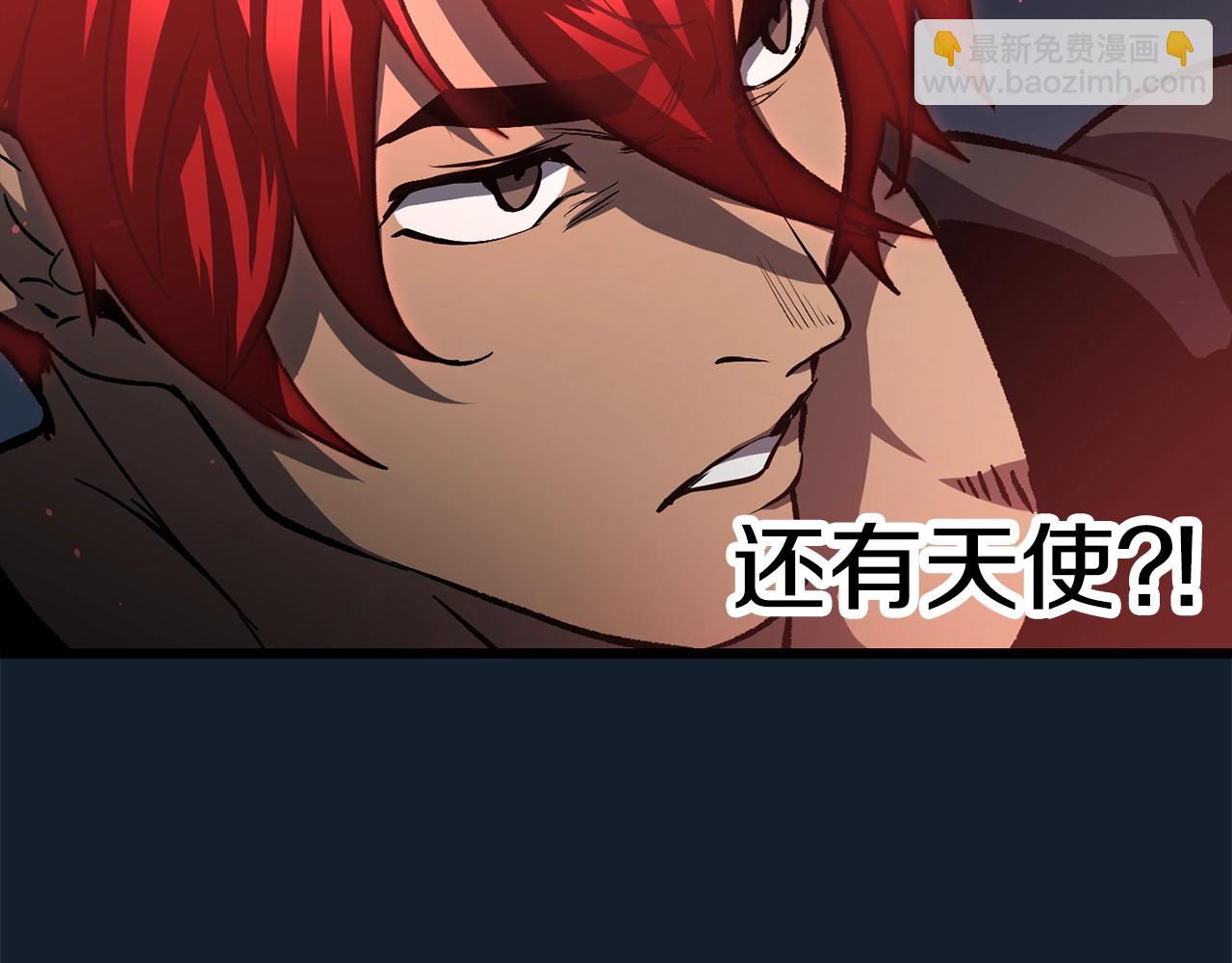 第165话 预言164