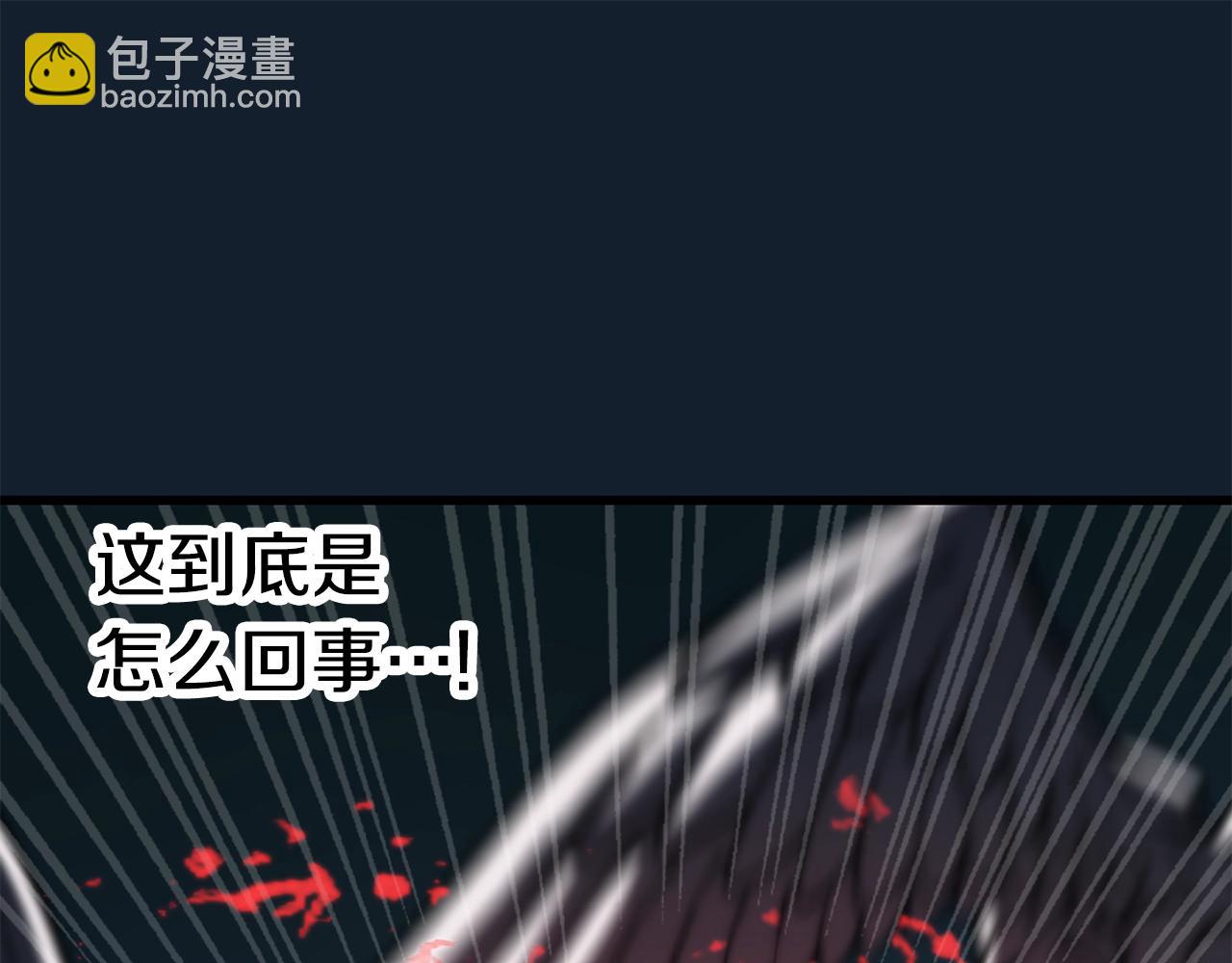 第165话 预言166