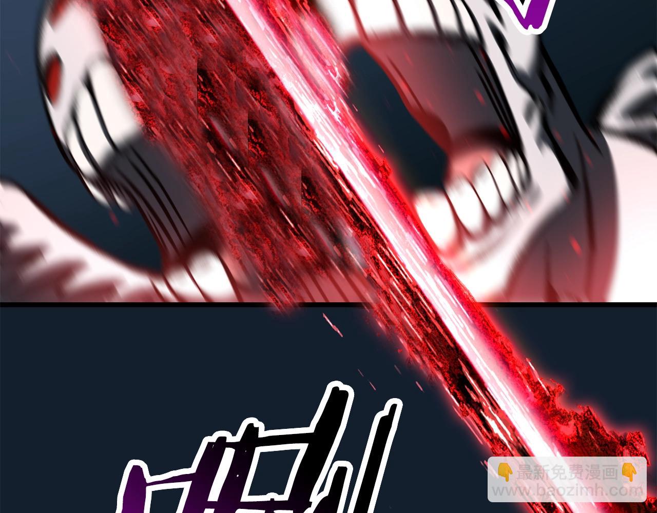 第165话 预言170