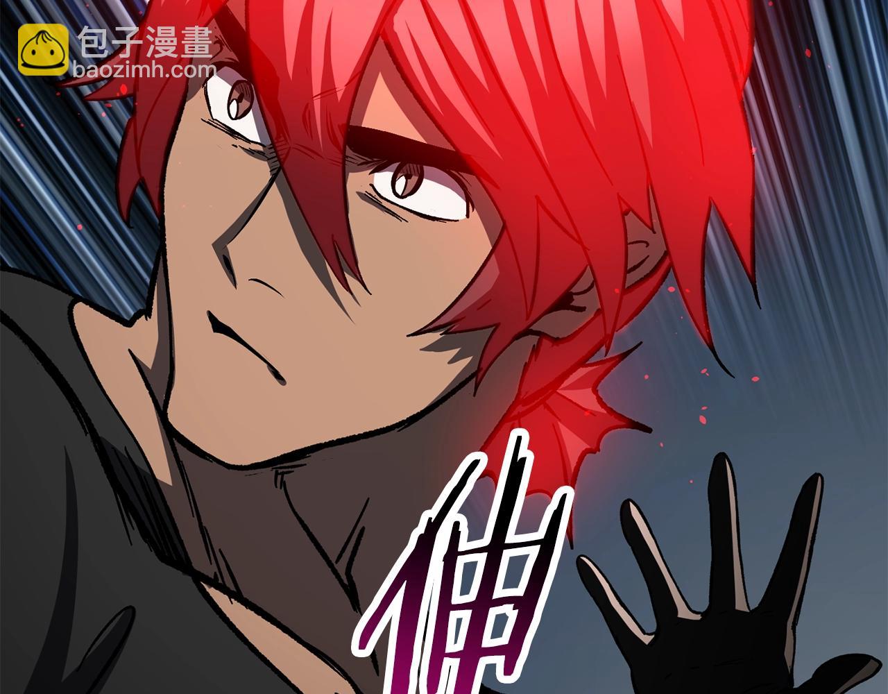 第165话 预言174