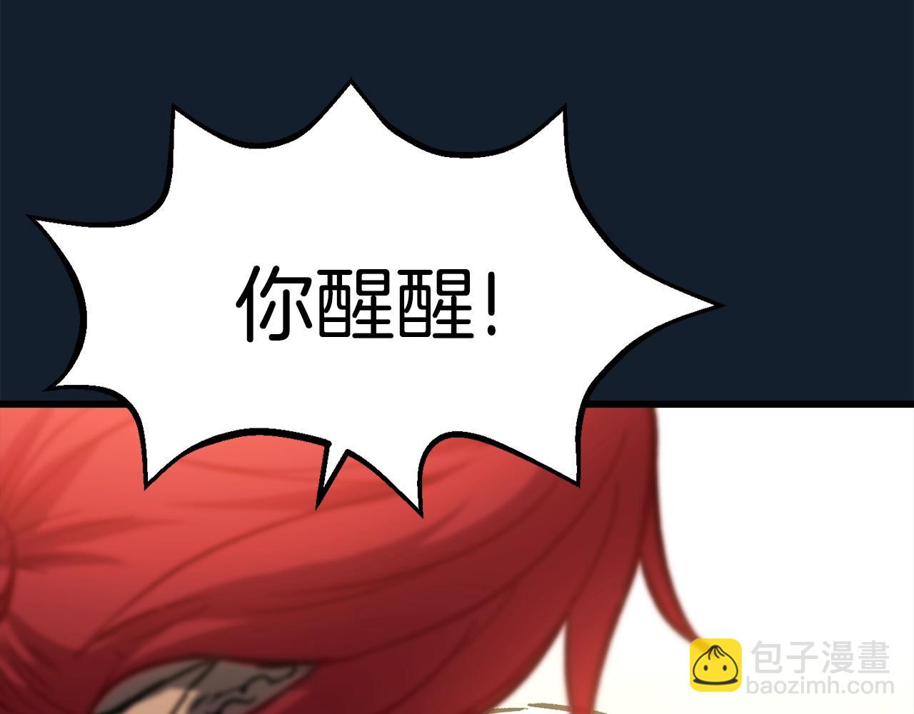 第165话 预言187