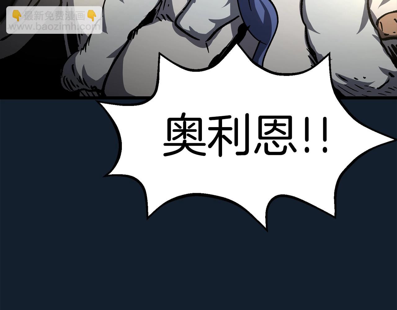 第165话 预言189