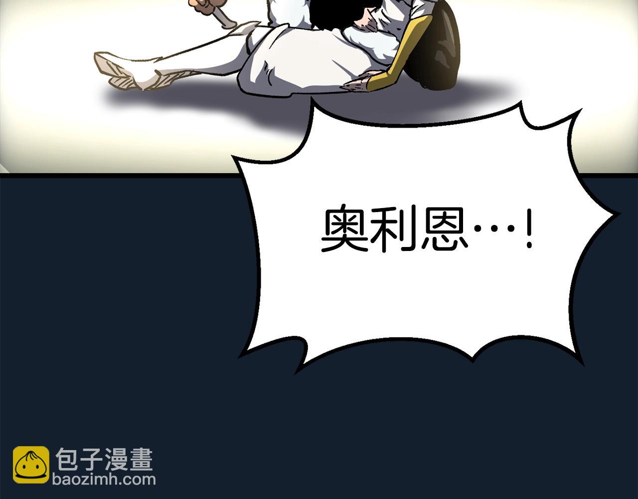 第165话 预言192