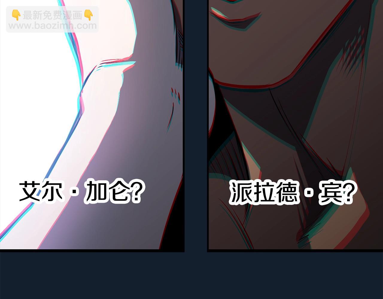 第165话 预言201