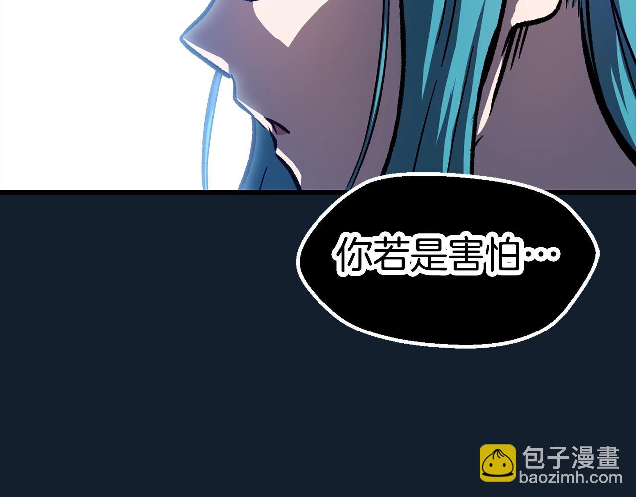 第165话 预言220