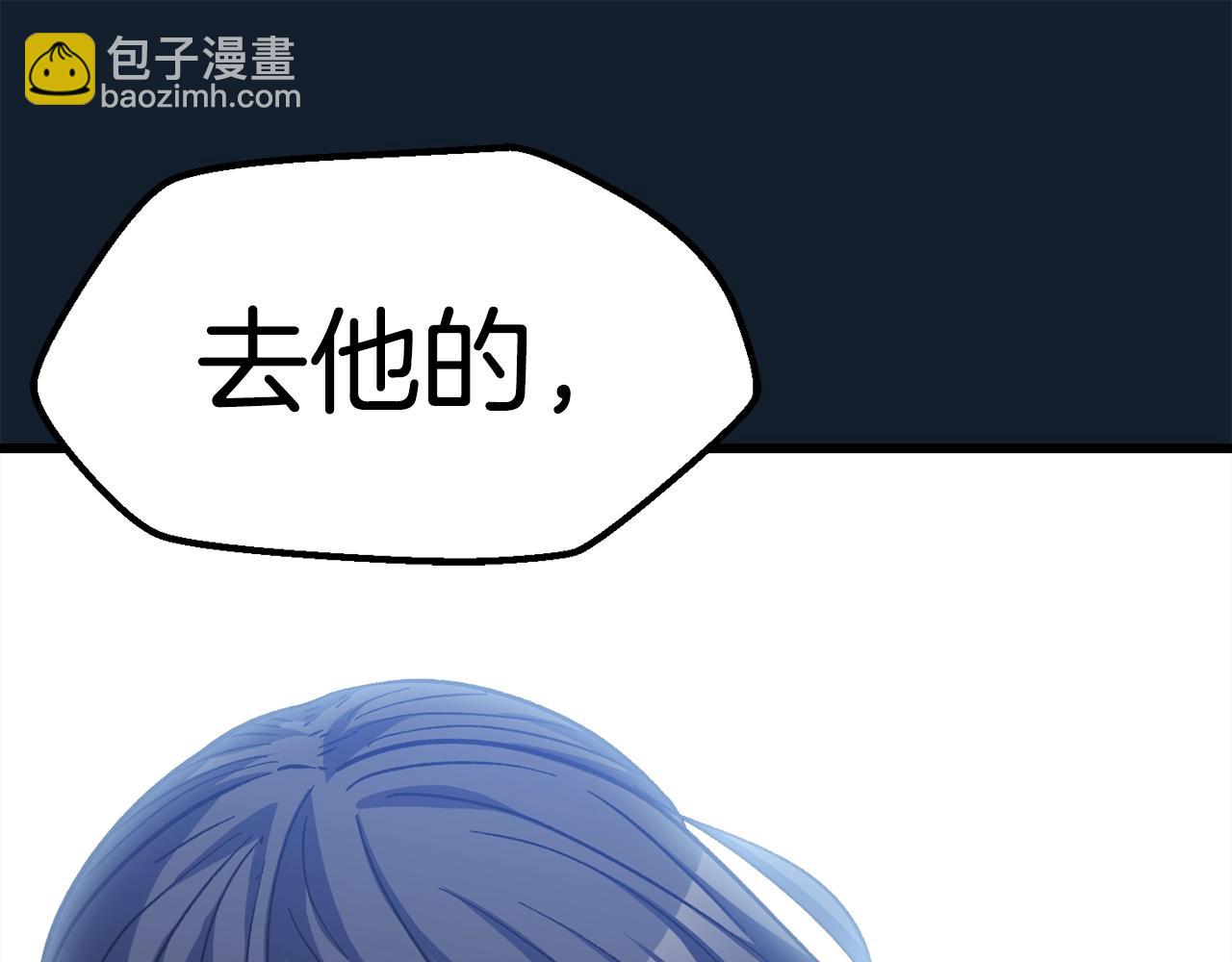 第165话 预言225