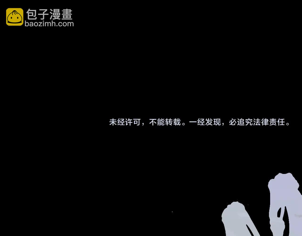第165话 预言246