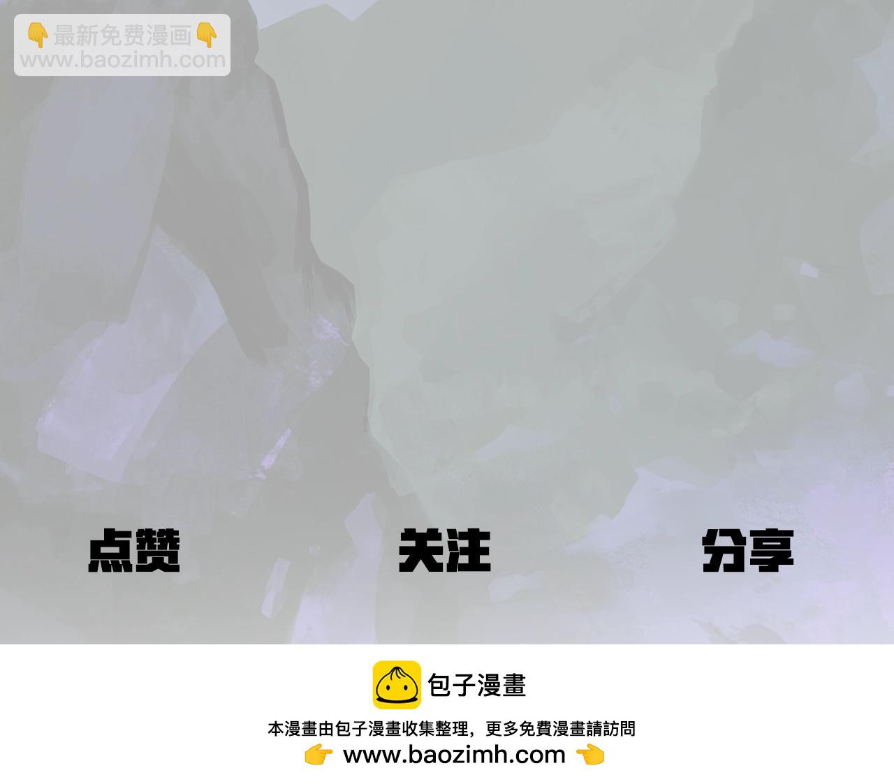 第165话 预言248