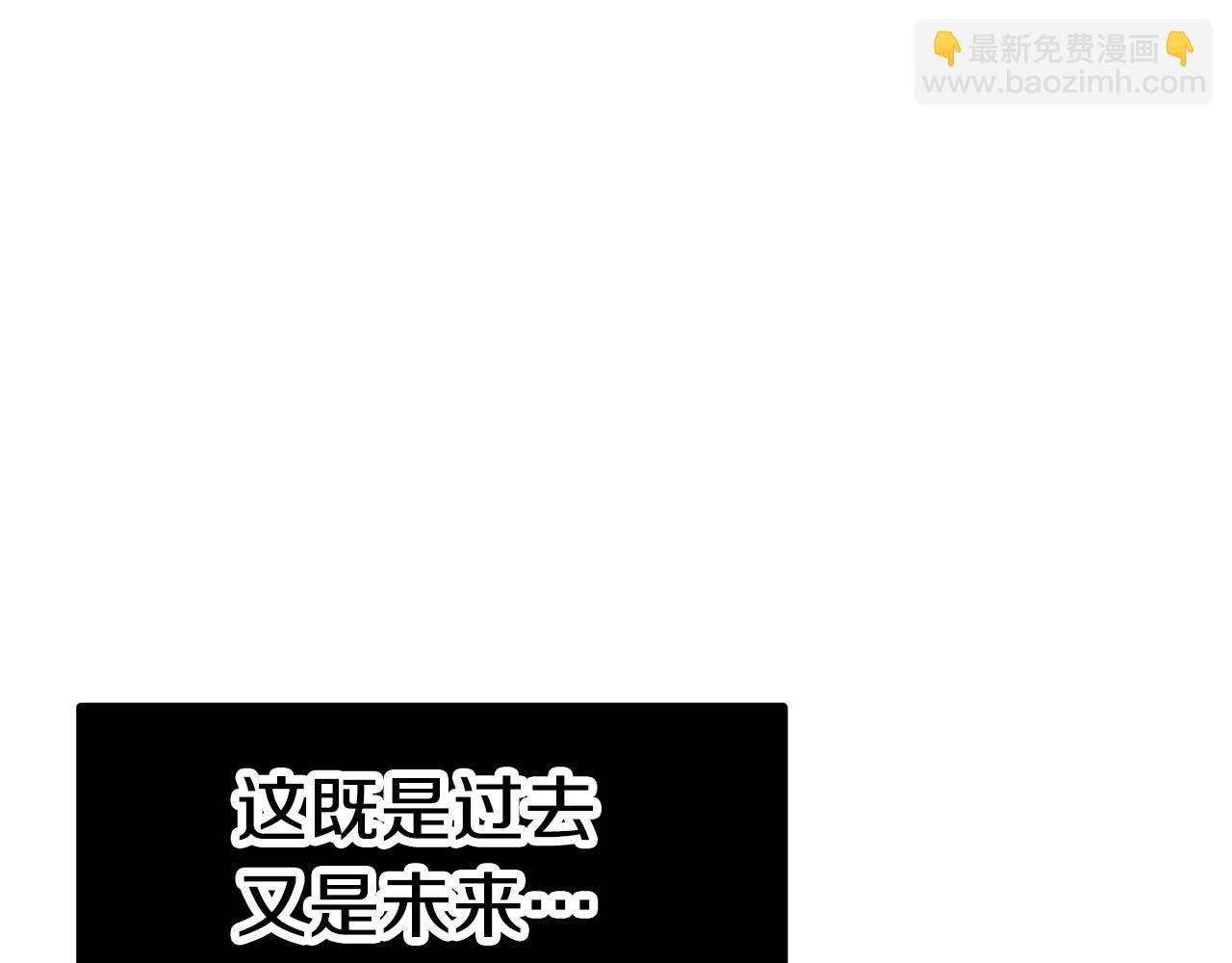 第165话 预言28