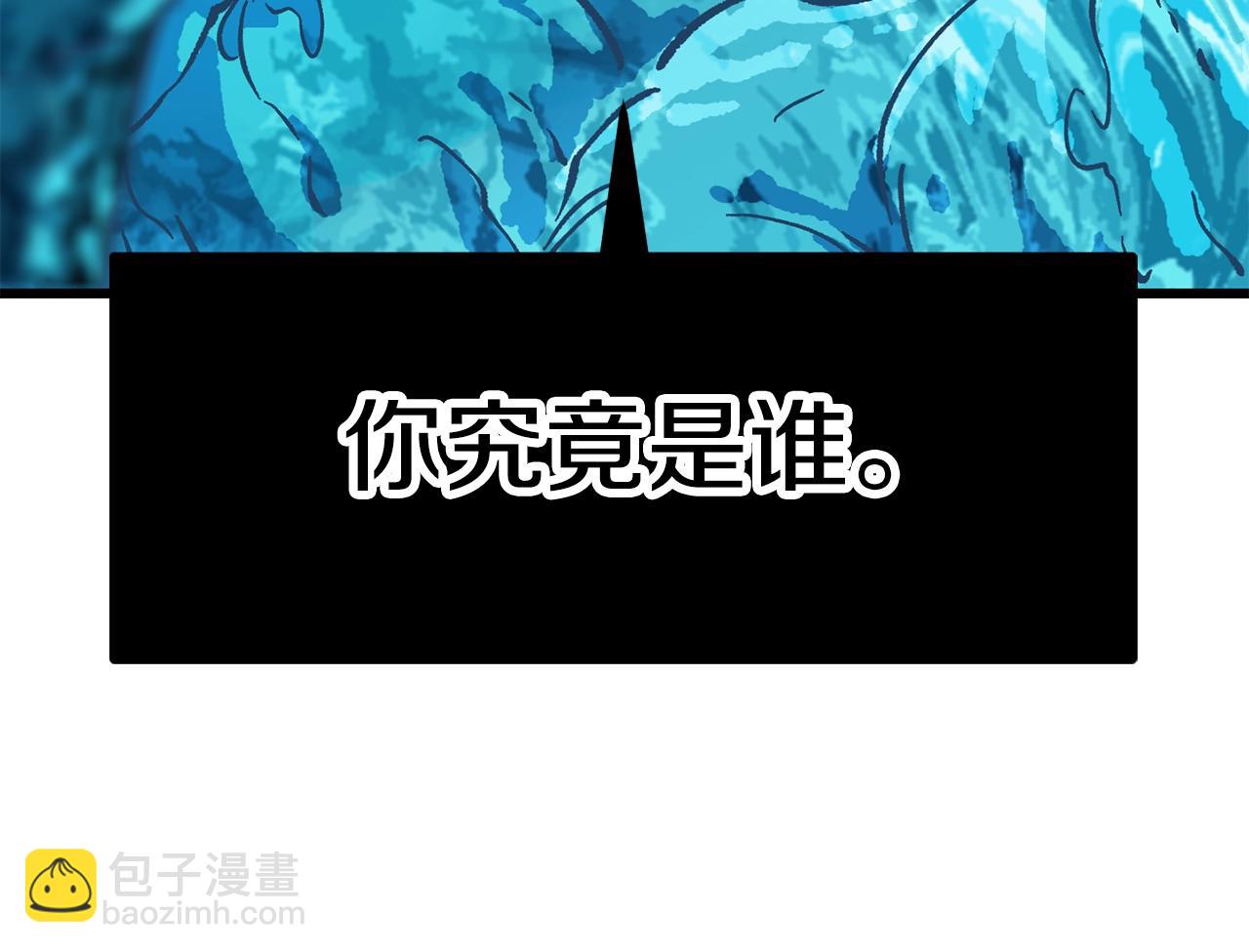 第165话 预言31
