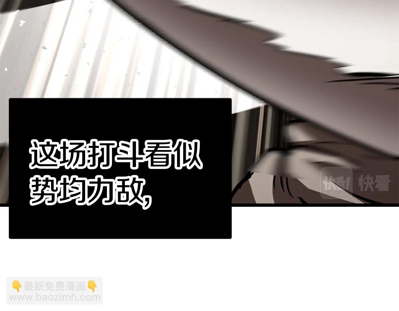 第165话 预言38
