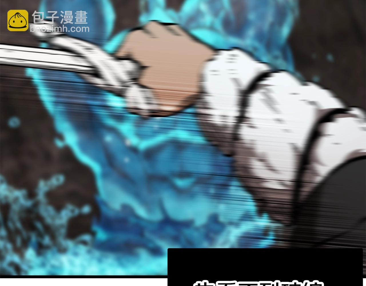 第165话 预言43