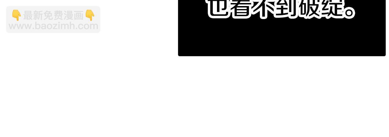 第165话 预言44