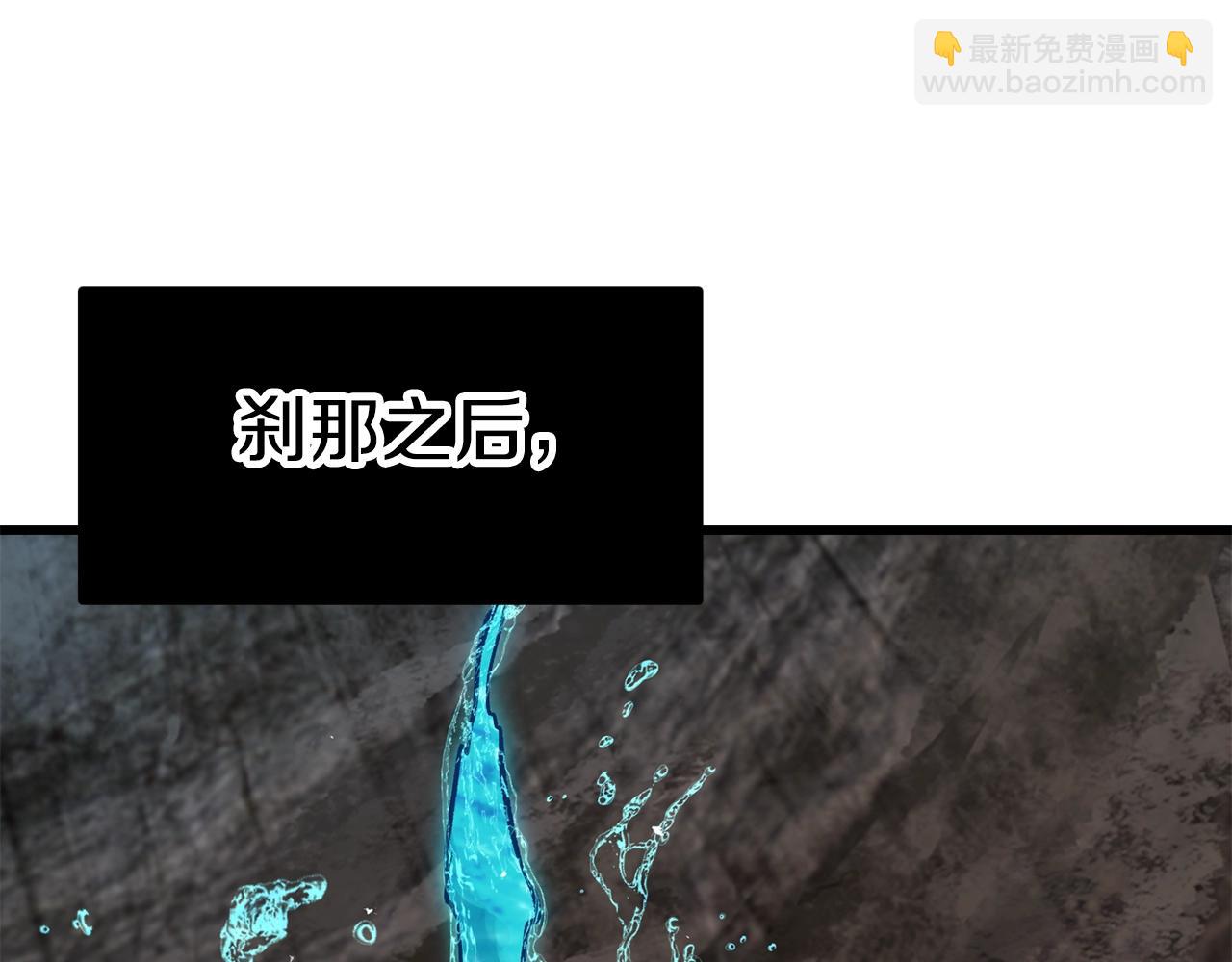第165话 预言45