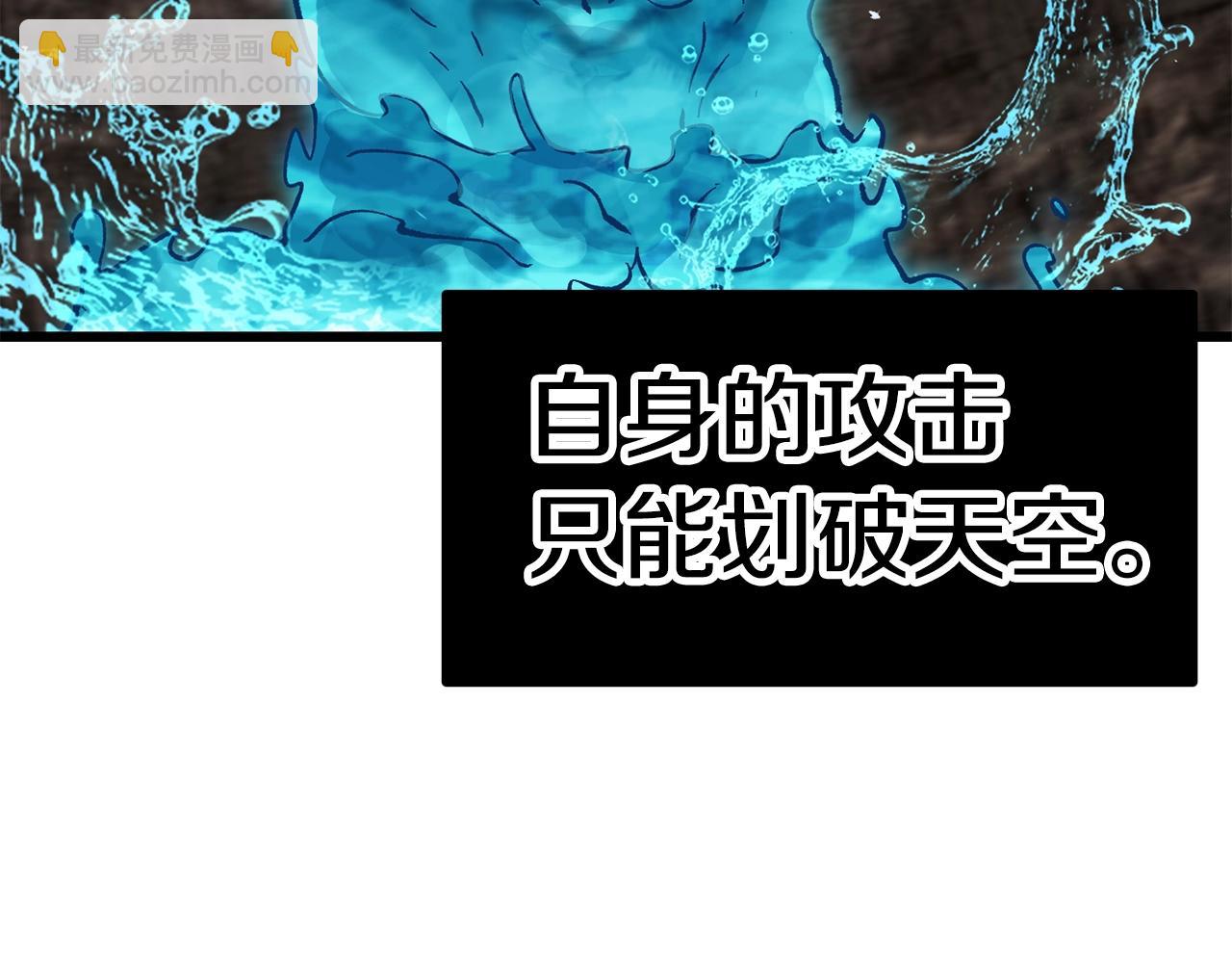 第165话 预言51