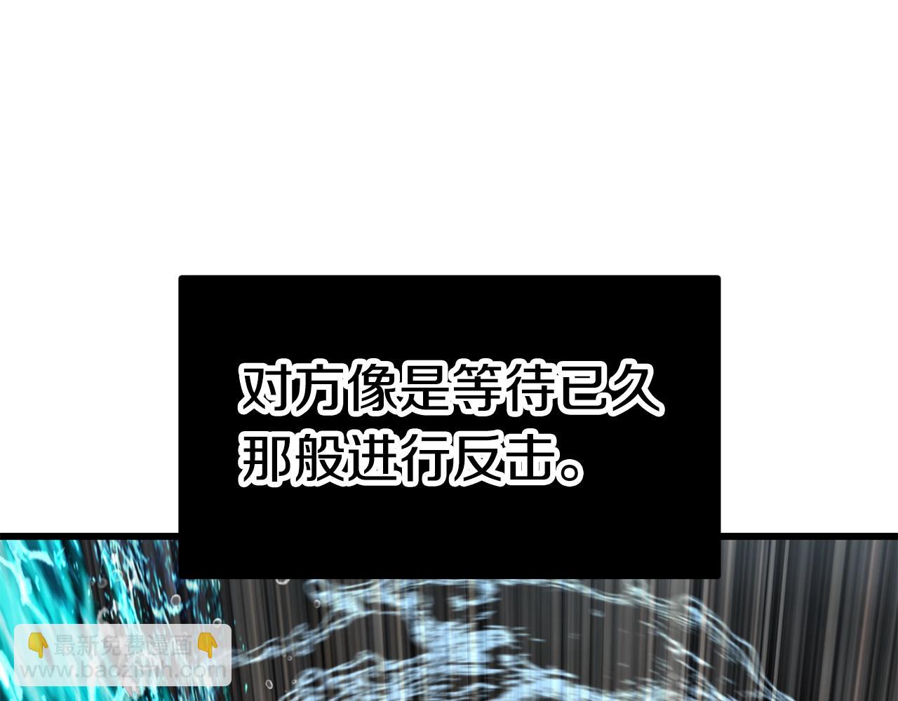 第165话 预言52