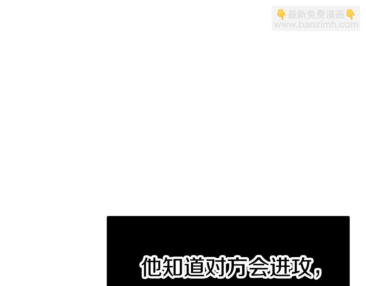 第165话 预言55