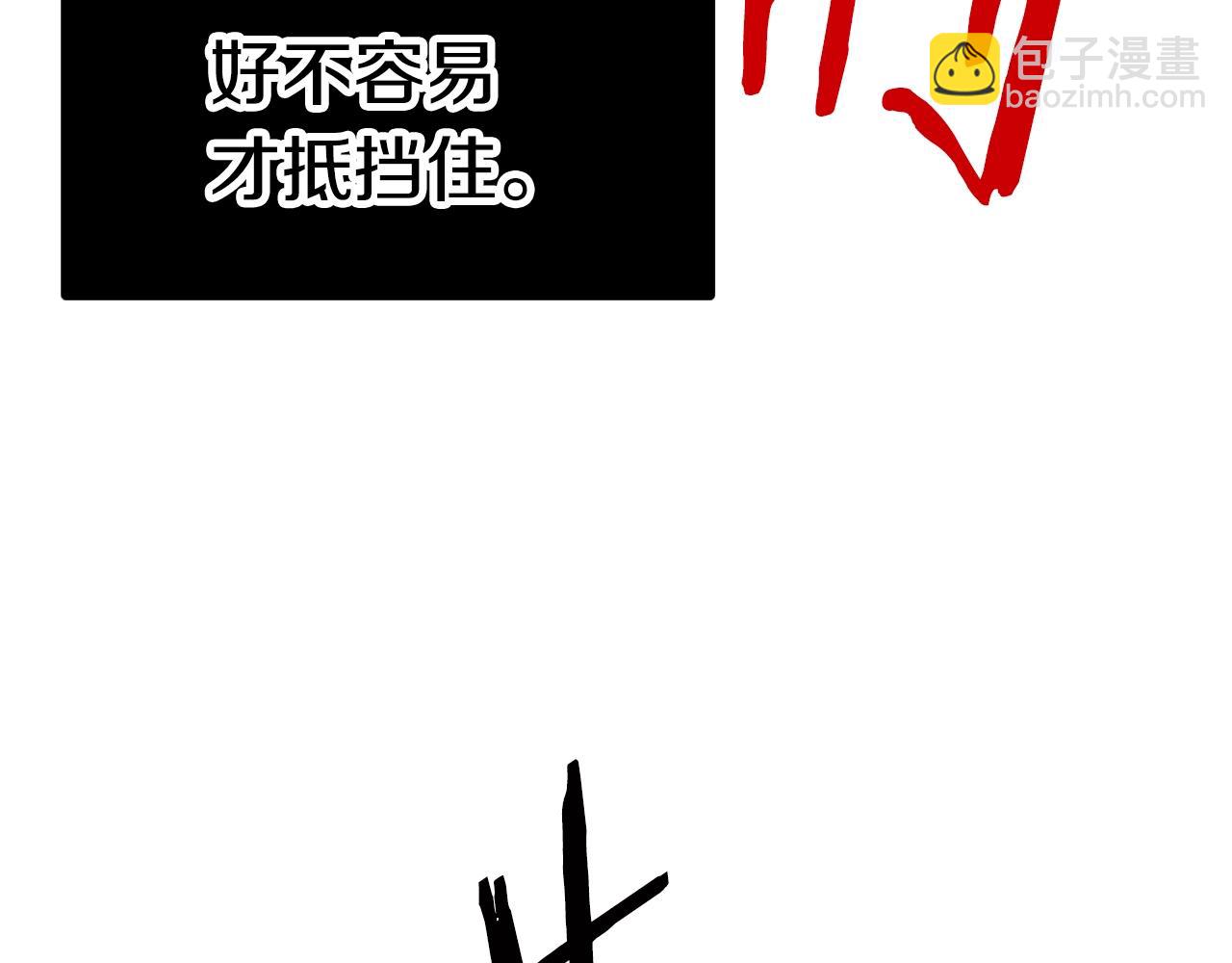 第165话 预言58