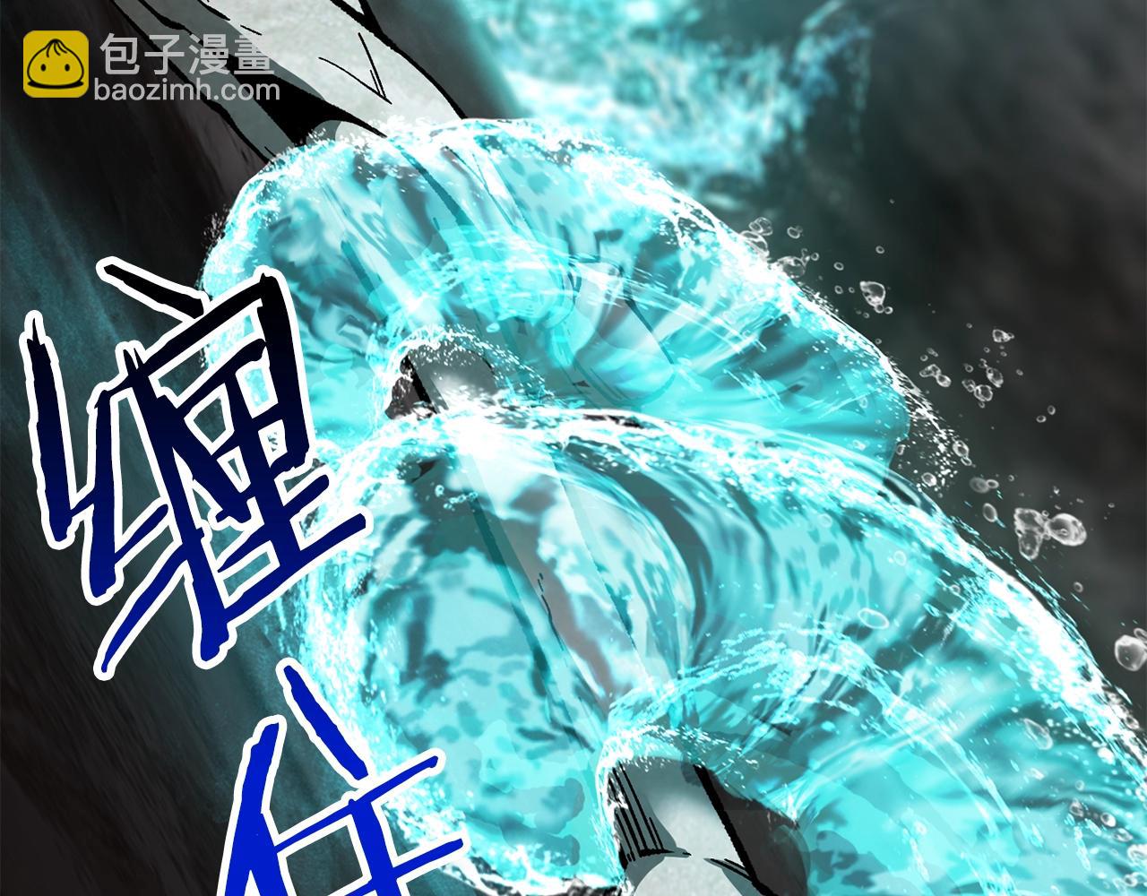 第165话 预言6
