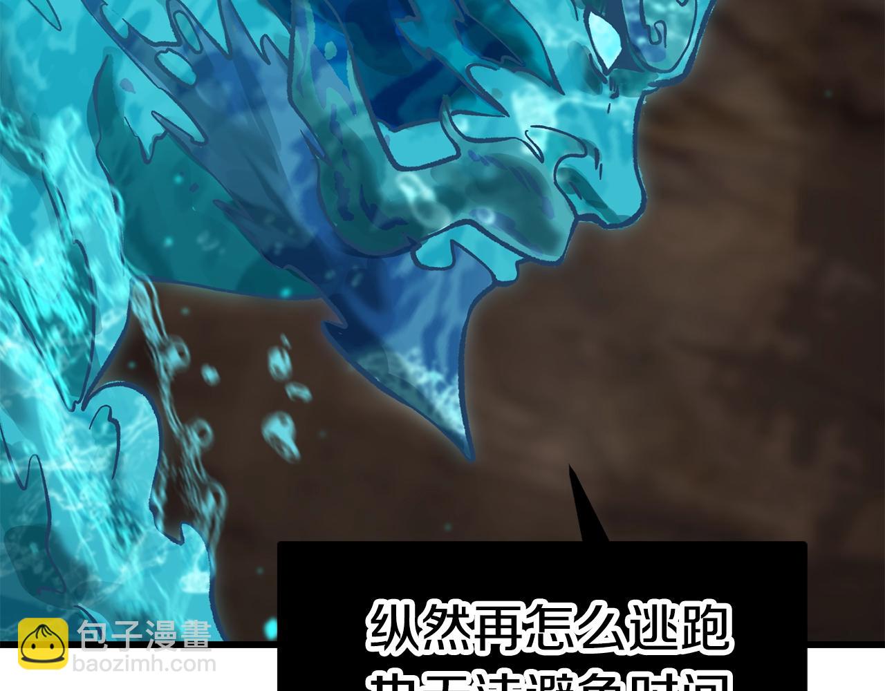 第165话 预言64