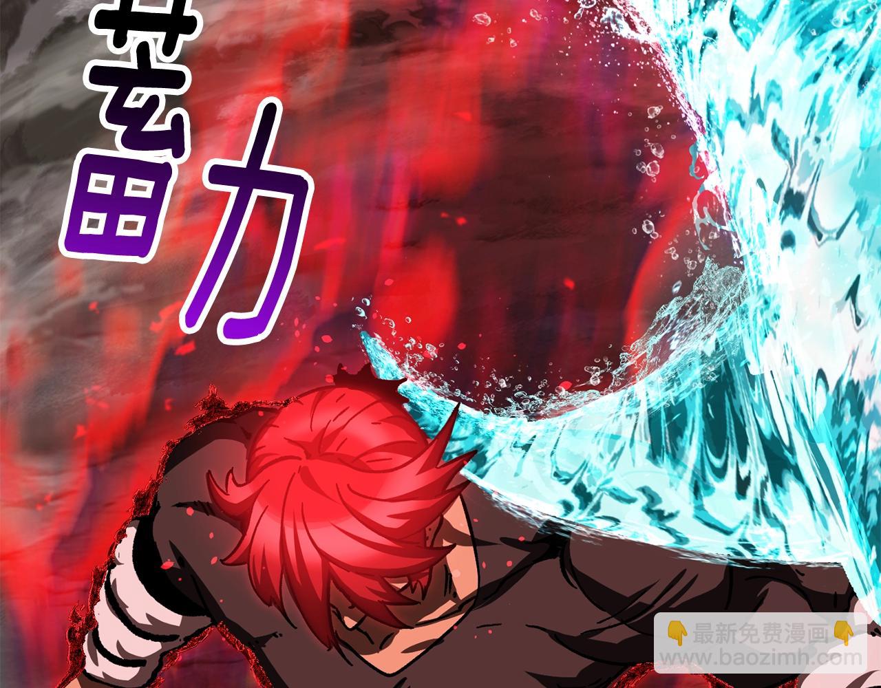 第165话 预言83
