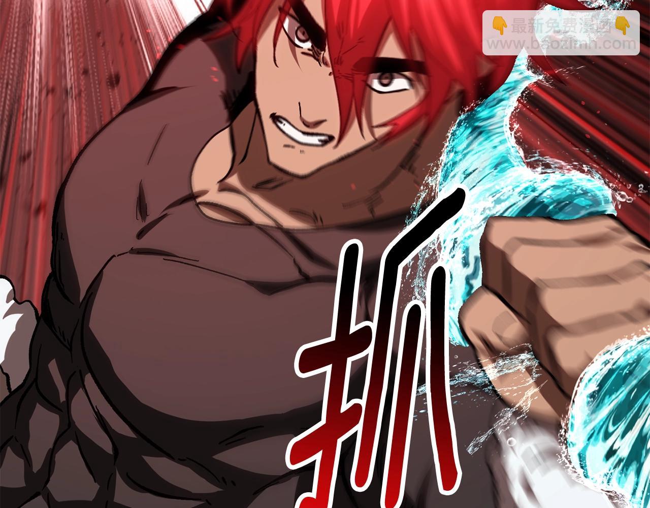 第165话 预言87