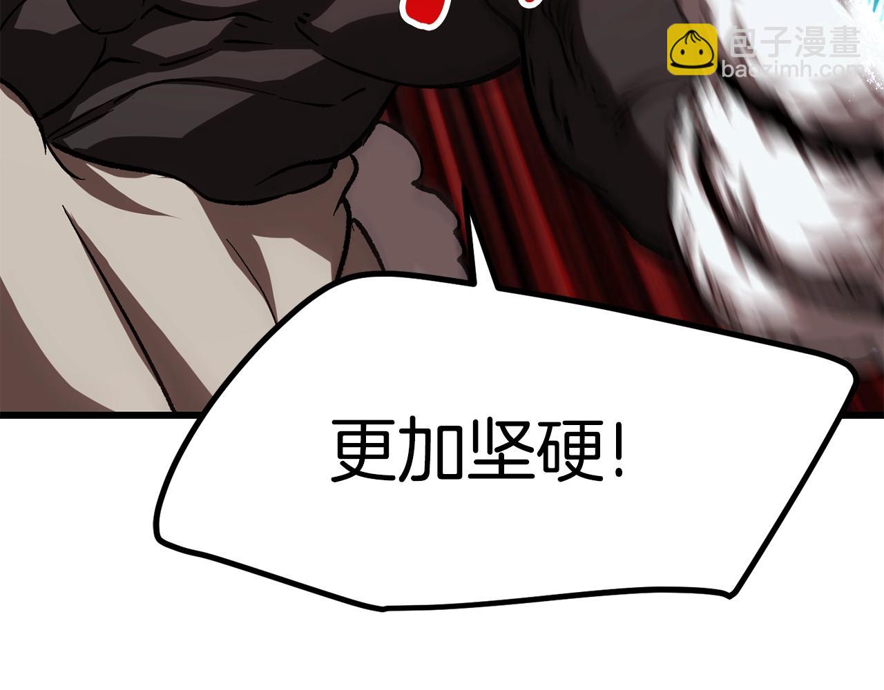 第165话 预言88