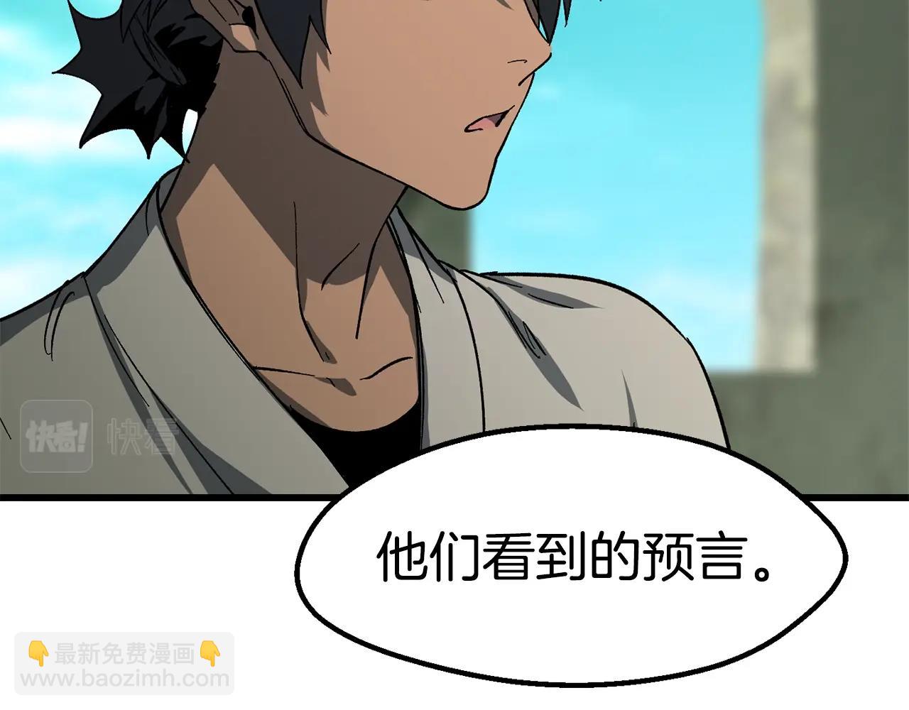 第169话 团圆一家人114
