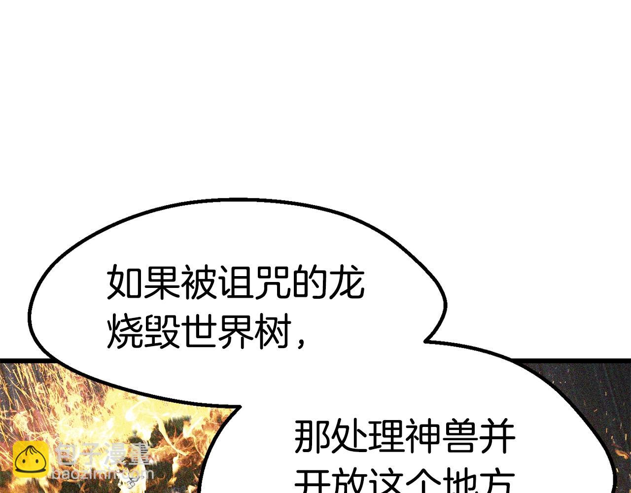 第169话 团圆一家人115