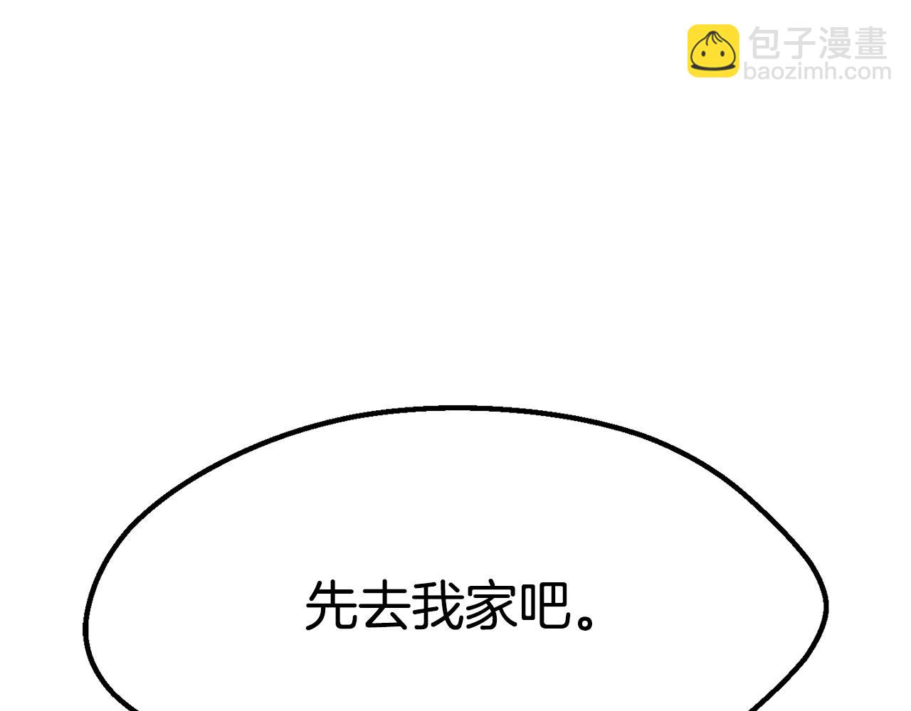 第169话 团圆一家人124