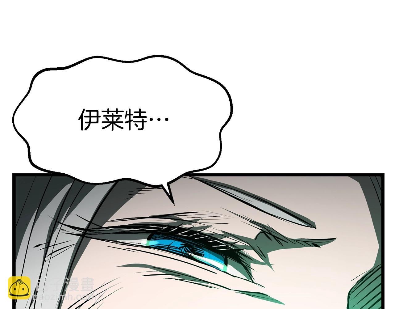 第169话 团圆一家人13