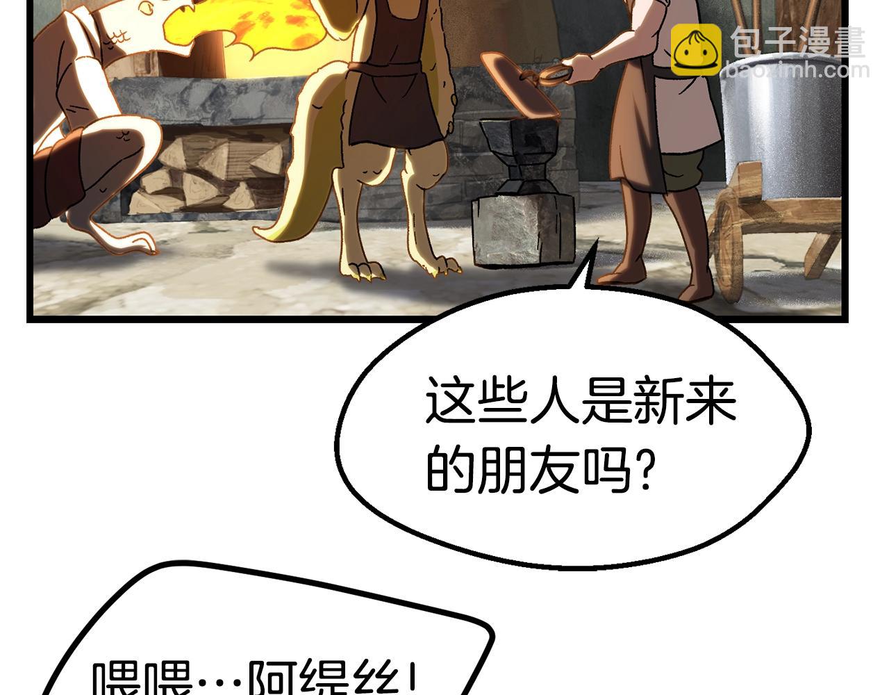第169话 团圆一家人132