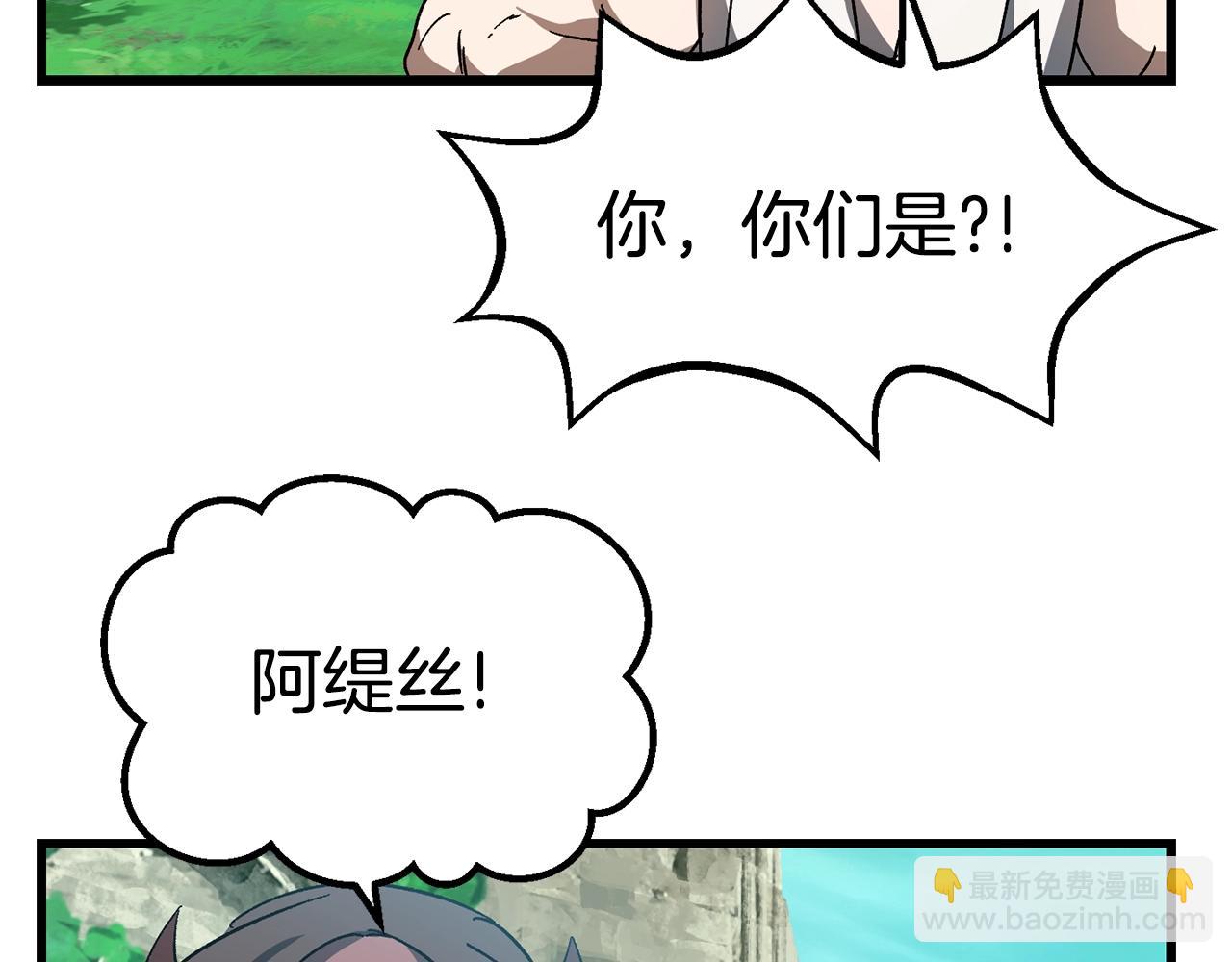 第169话 团圆一家人134