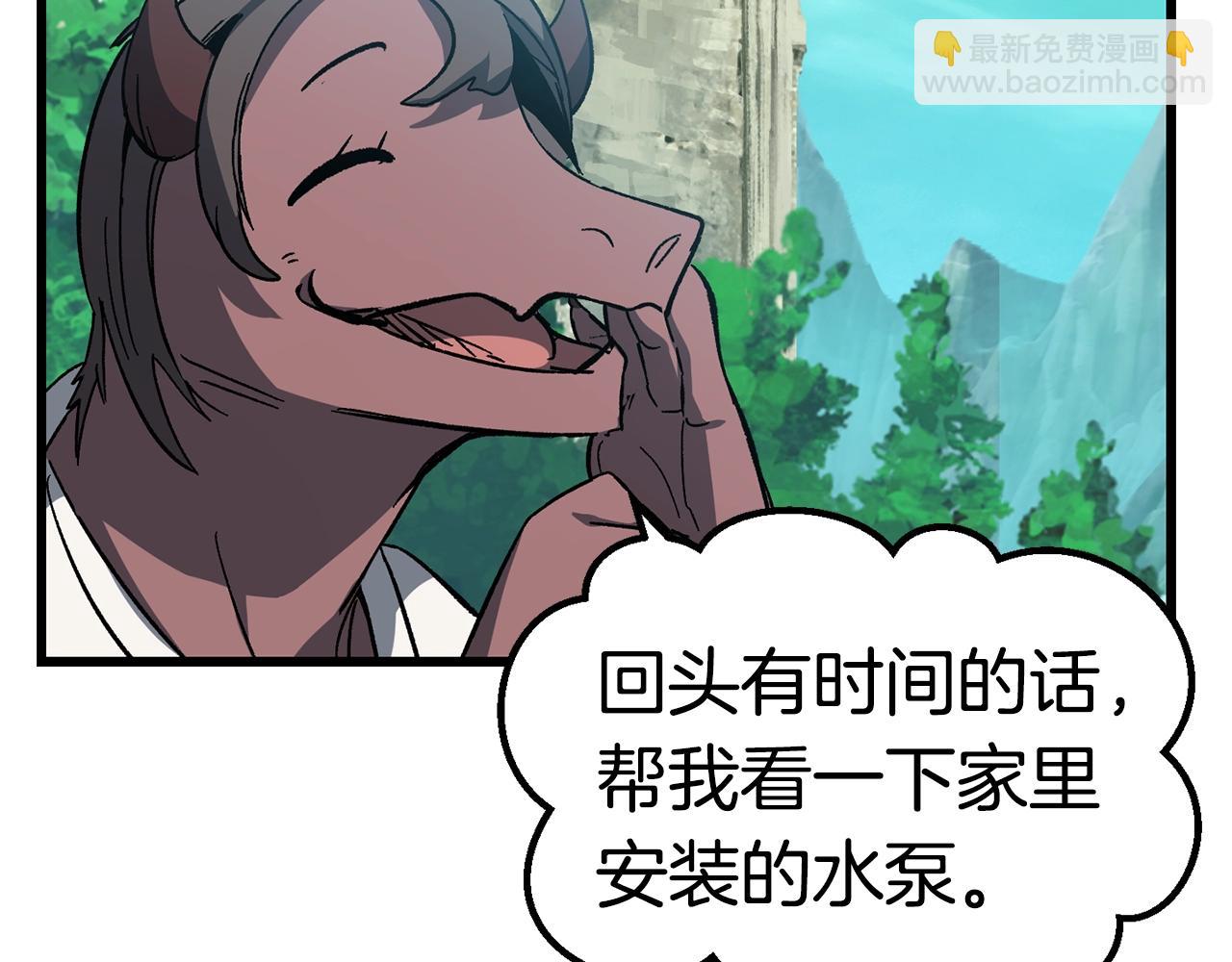 第169话 团圆一家人135