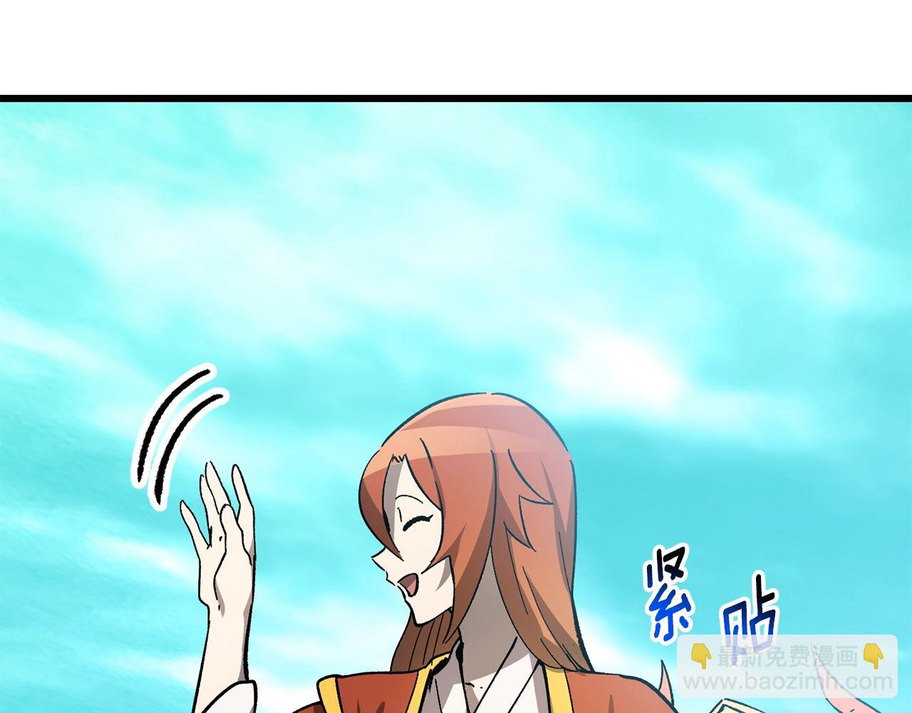第169话 团圆一家人137