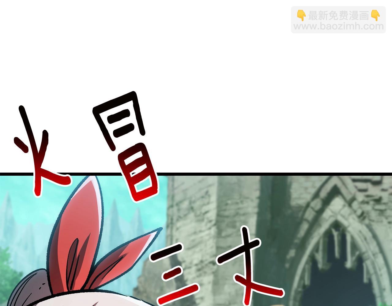第169话 团圆一家人143