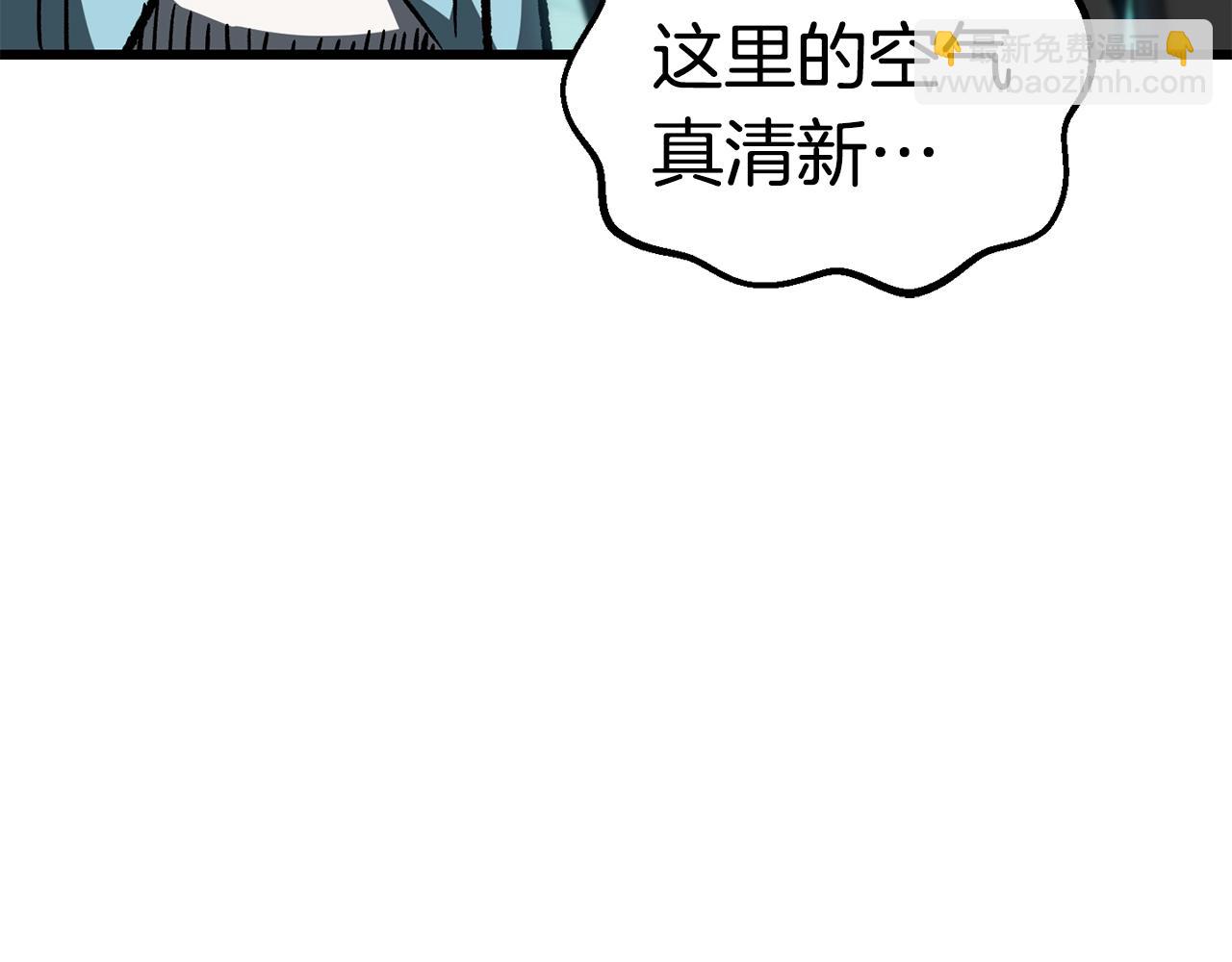 第169话 团圆一家人145