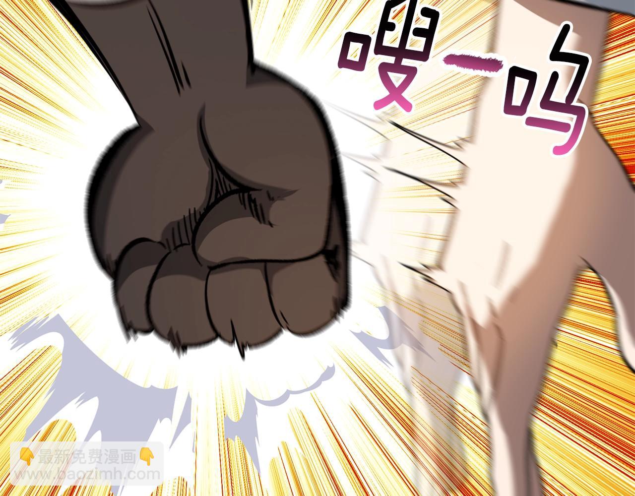 第169话 团圆一家人160