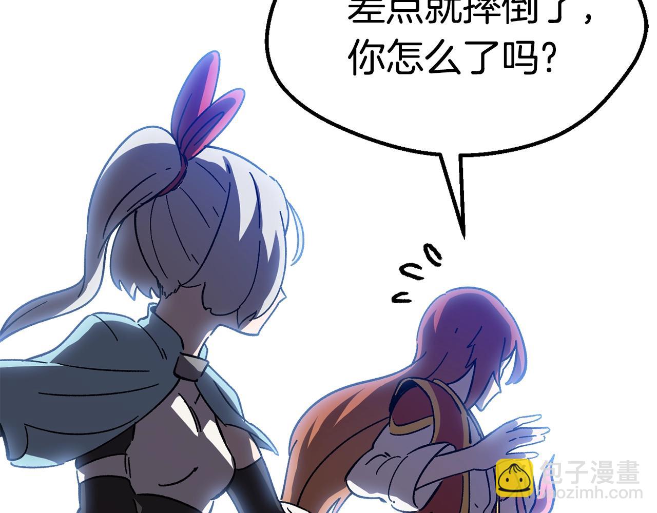 第169话 团圆一家人167