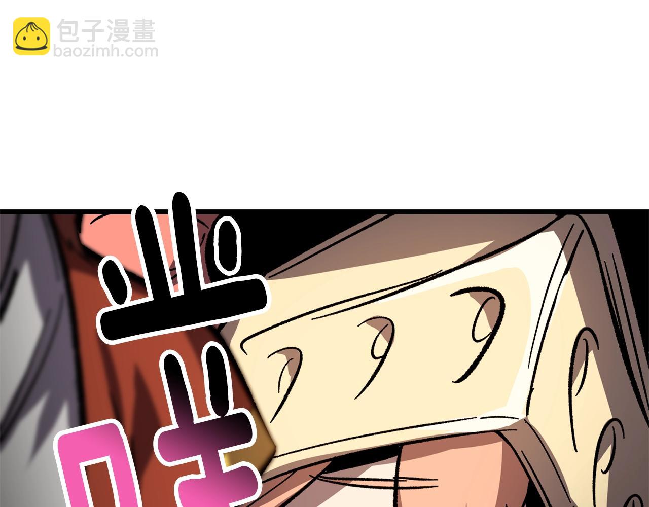 第169话 团圆一家人170