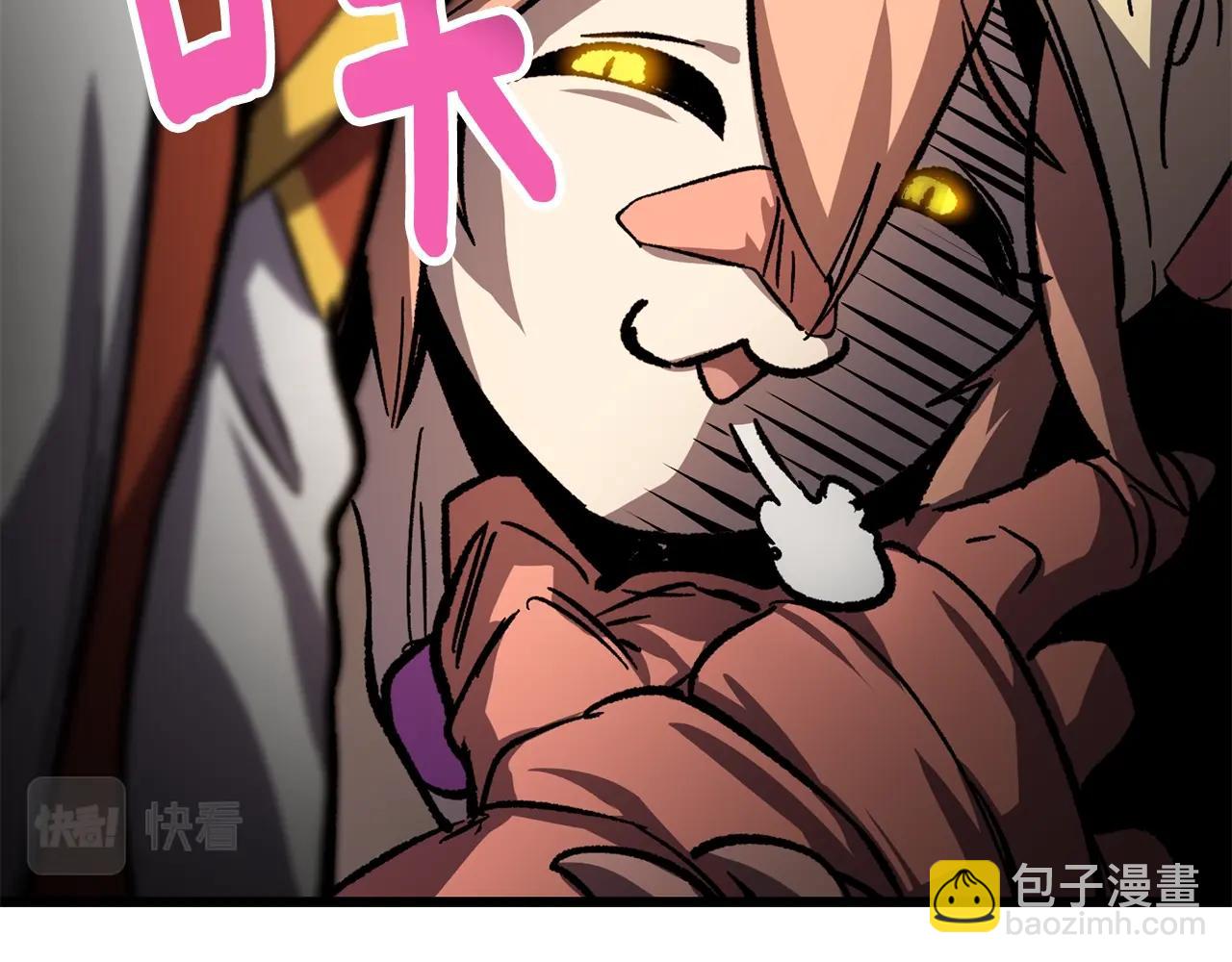 第169话 团圆一家人171