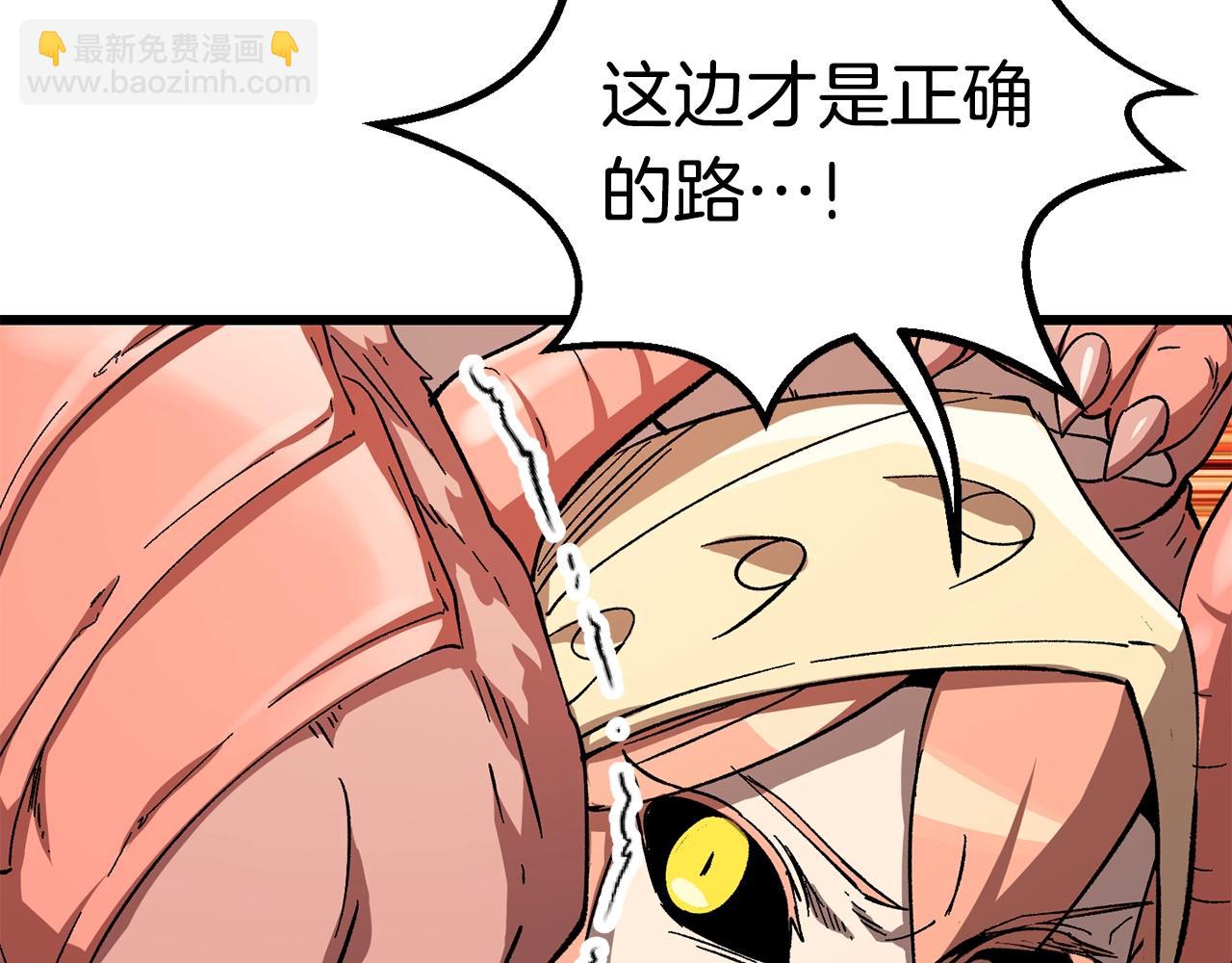 第169话 团圆一家人187