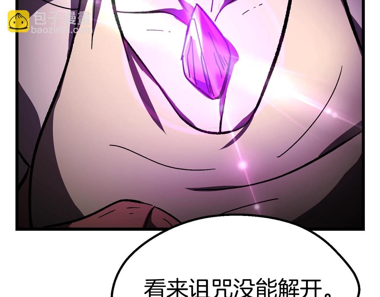第169话 团圆一家人19