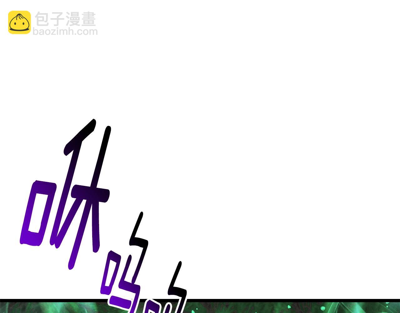 第169话 团圆一家人2