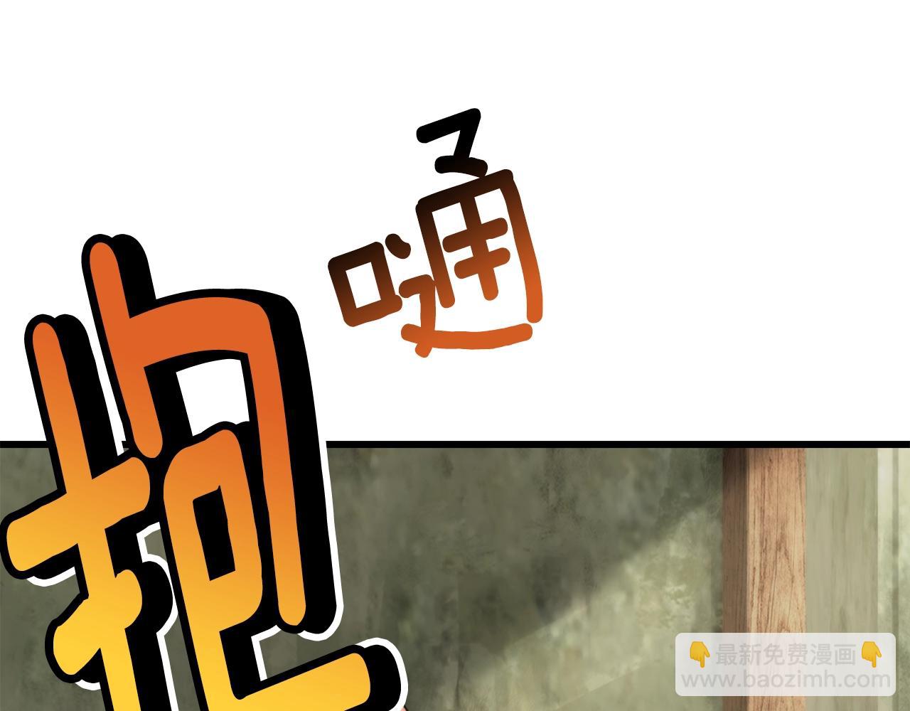 第169话 团圆一家人216