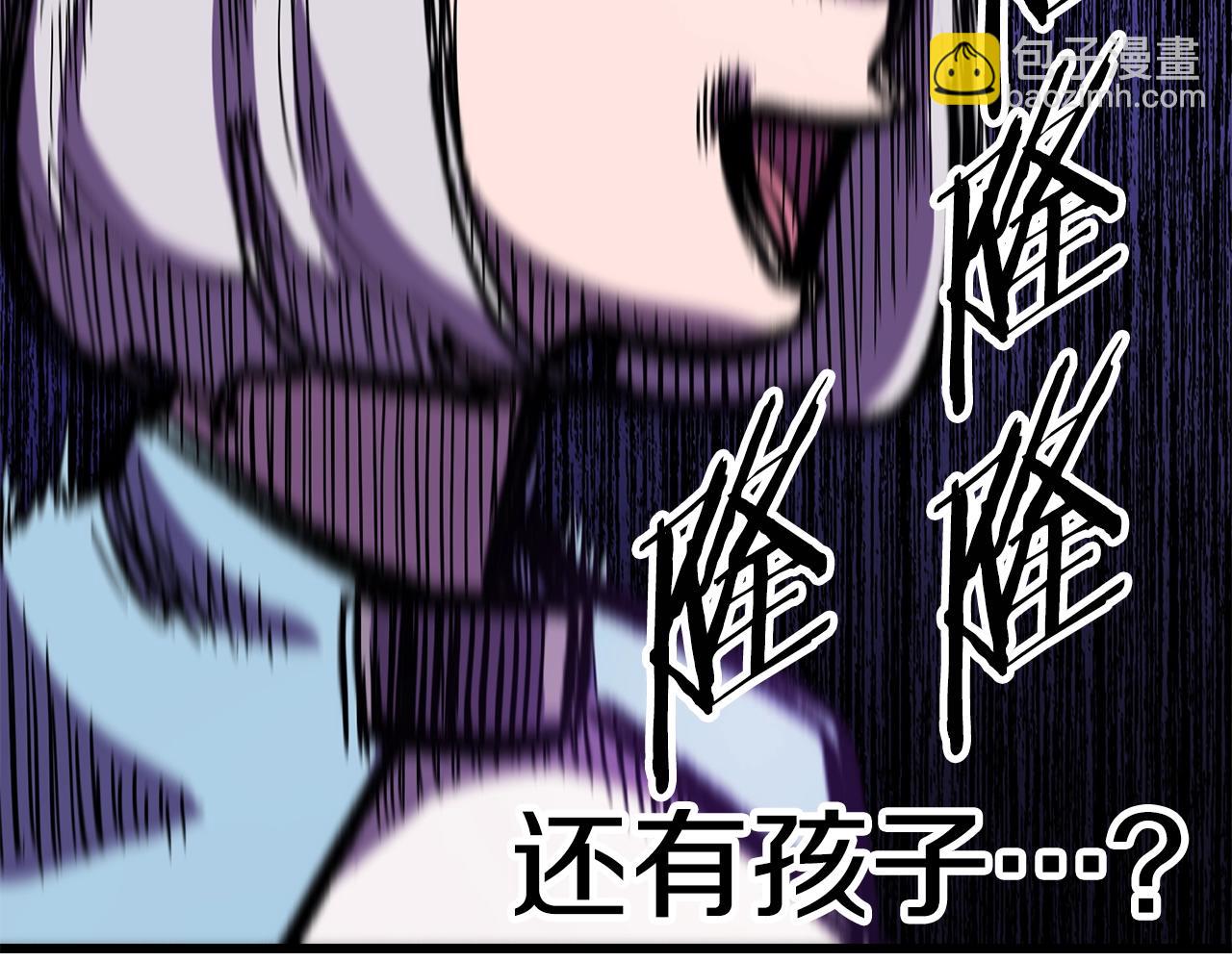 第169话 团圆一家人225